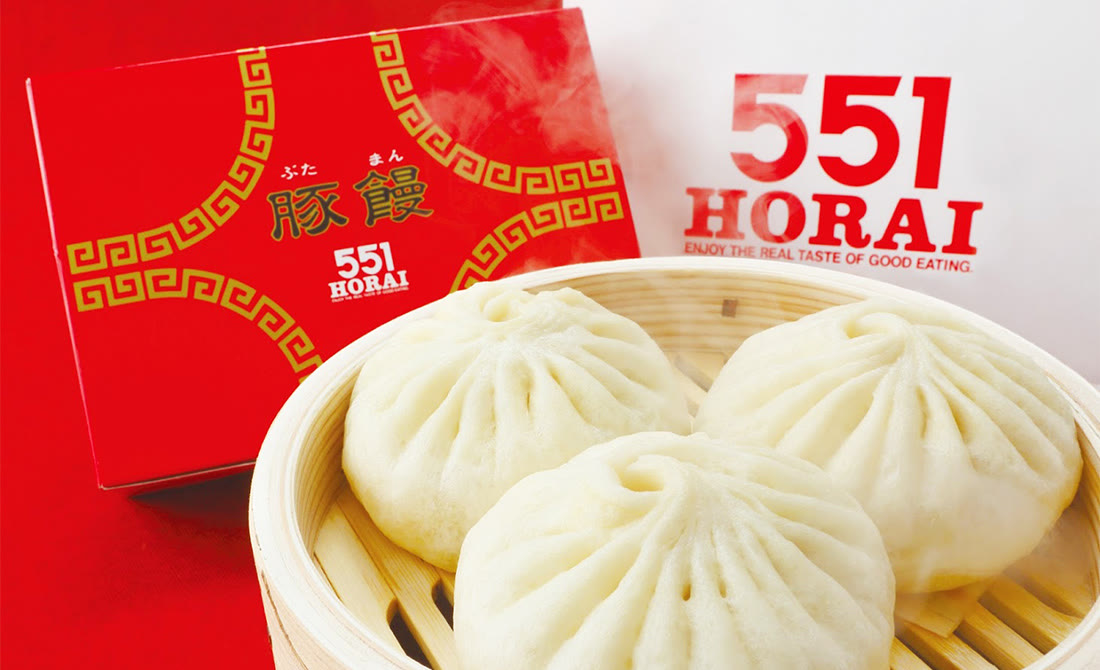 551蓬萊豚饅頭