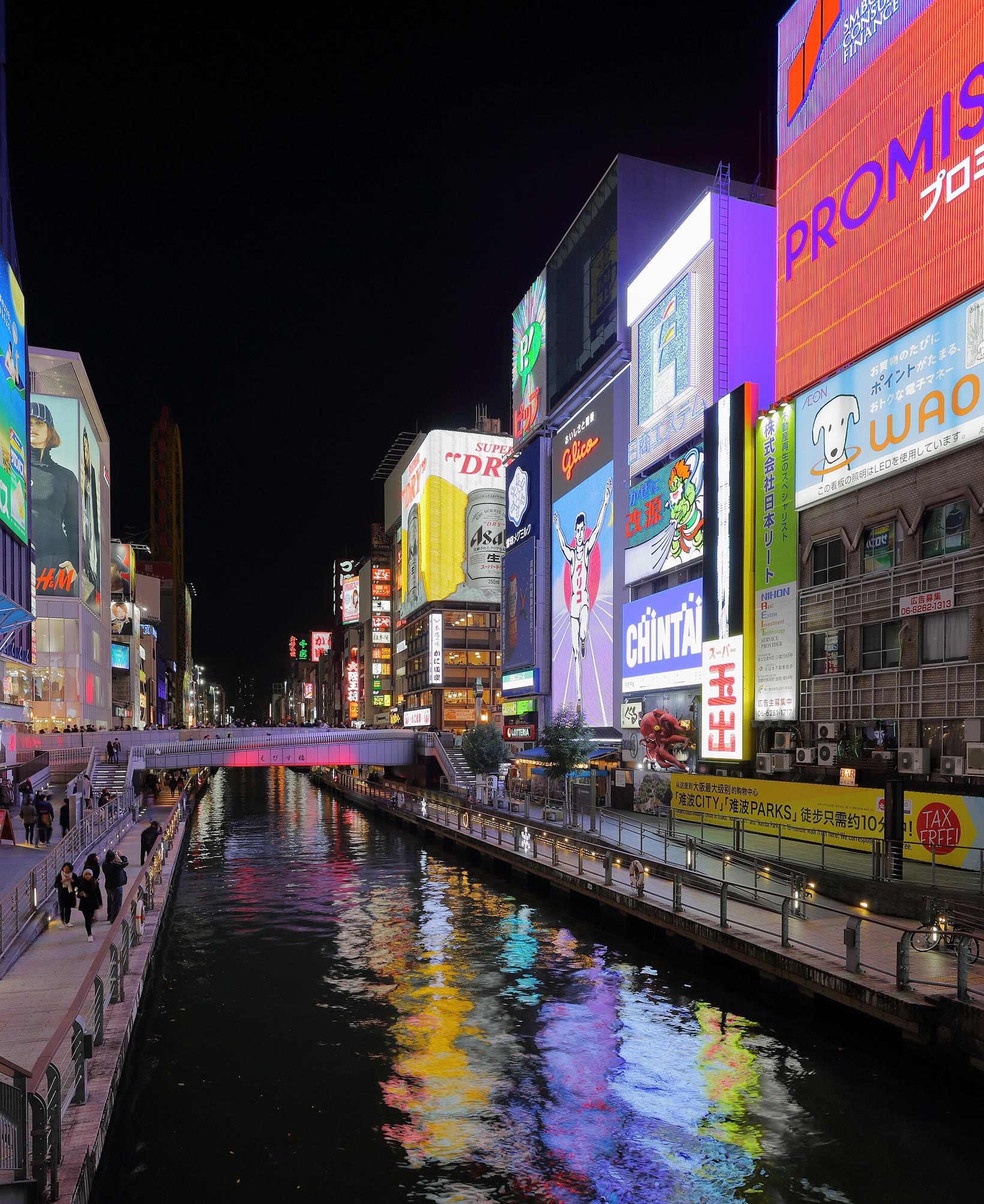 道頓堀的夜