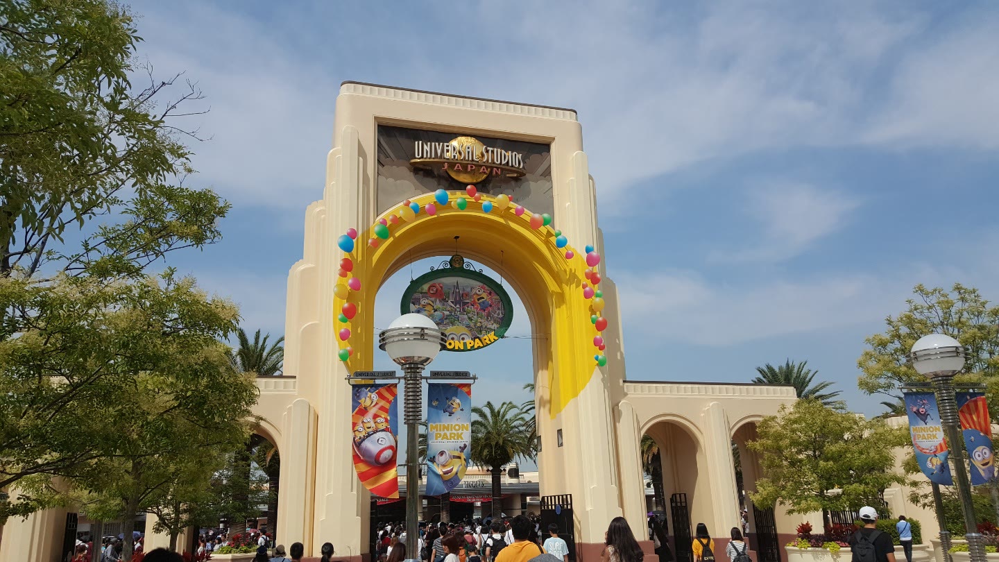USJ 入口拱門